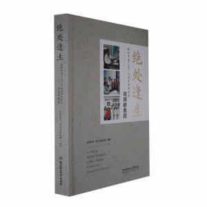 �^̎�������I(xi��n)�o�Ї�(gu��)CAR-T�ί���׷�����܄������