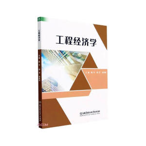 ���̽�(j��ng)��(j��)�W(xu��)