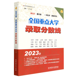 ȫ��(gu��)���c(di��n)��W(xu��)�ȡ��?j��n)?sh��)��(xi��n)