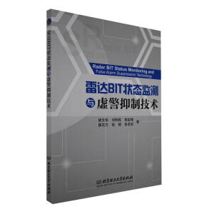 ���_(d��)BIT��B(t��i)�O(ji��n)�y�c̓�����Ƽ��g(sh��)