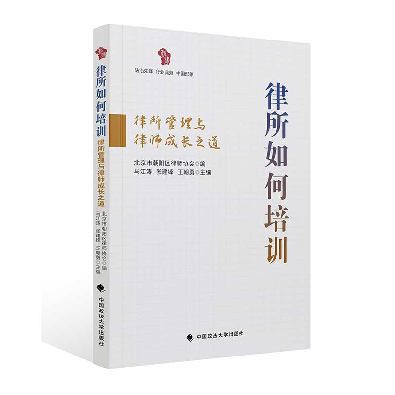 ���������Ӗ(x��n)�������������c�Ɏ����L(zh��ng)֮��