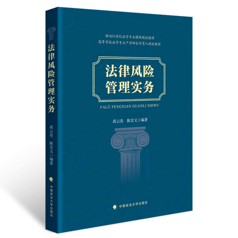 �����L(f��ng)�U���팍��(w��)