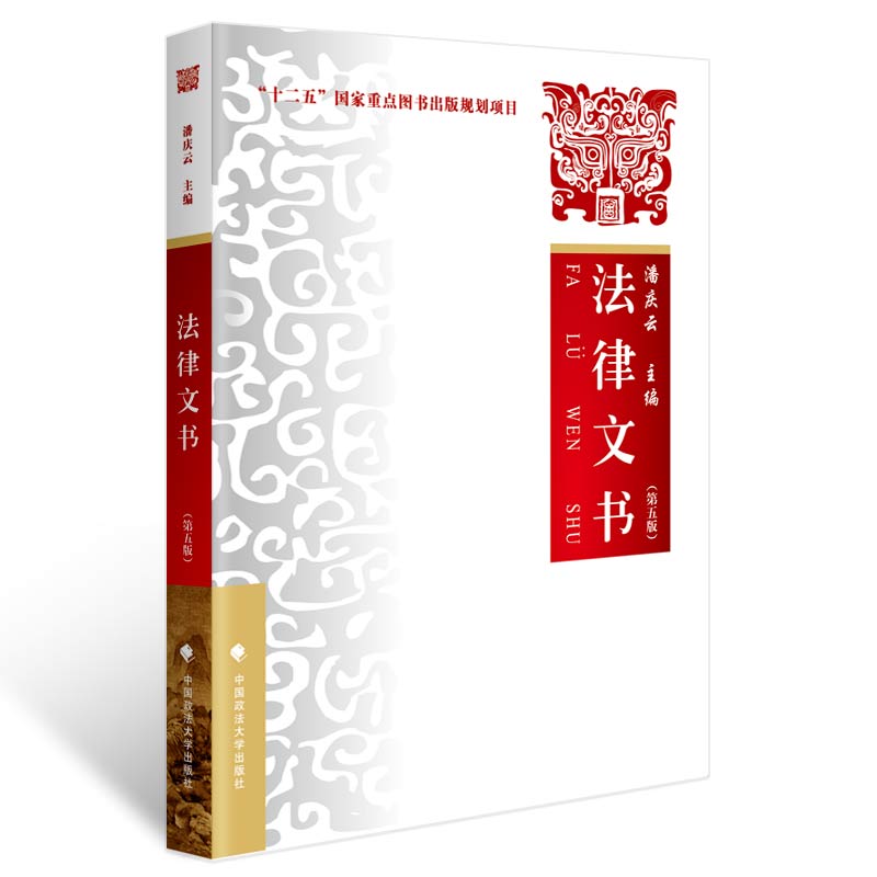 �����ĕ�������棩