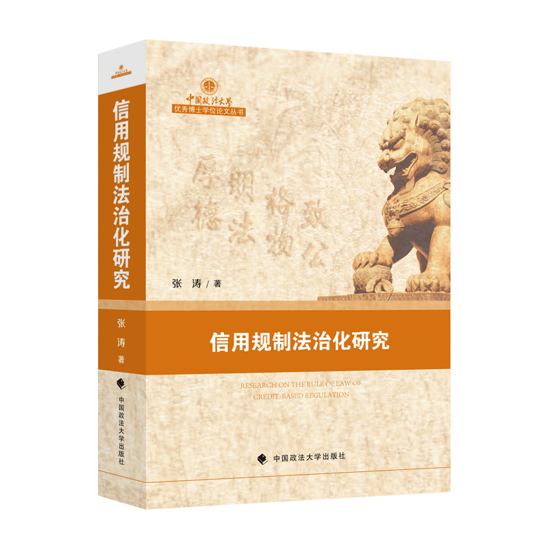 ����Ҏ(gu��)�Ʒ��λ��о�