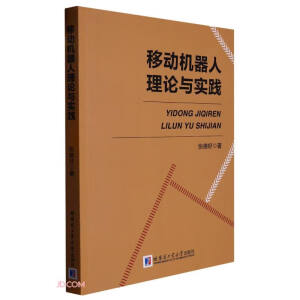 �Ƅ�(d��ng)�C(j��)������Փ�c��(sh��)�`