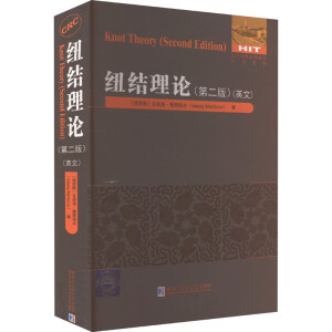 �~�Y(ji��)��Փ(�ڶ���)Ӣ��