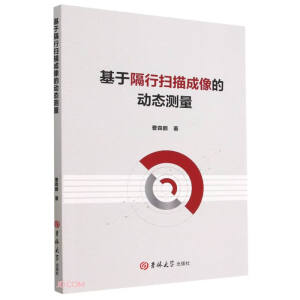 ���ڸ��В������Ą�(d��ng)�B(t��i)�y(c��)��