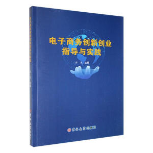 ����̄�(w��)��(chu��ng)��(chu��ng)�I(y��)ָ��(d��o)�c���`