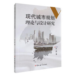 �F(xi��n)������Ҏ(gu��)����Փ�c�O(sh��)Ӌ(j��)�о�