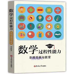 ��(sh��)�W(xu��)�^(gu��)��������