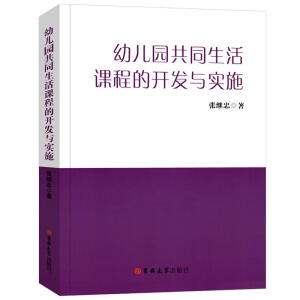 �׃��@��ͬ�����n�̵��_(k��i)�l(f��)�c��(sh��)ʩ