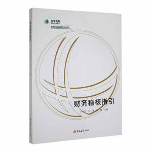 ؔ(c��i)��(w��)����ָ��