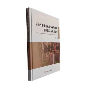 ���خa(ch��n)��С��I(y��)����(w��)���Y��(l��i)Դ�Y(ji��)��(g��u)��(y��u)���c��(y��ng)���о�