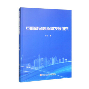 ��(li��n)�W(w��ng)���ڱO(ji��n)�ܰl(f��)չ�о�