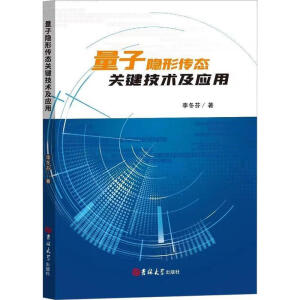 �����[�΂��B(t��i)�P(gu��n)�I���g(sh��)����(y��ng)��