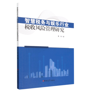 �ǻ۶����c�ʘ��ИI(y��)�����L�U�����о�