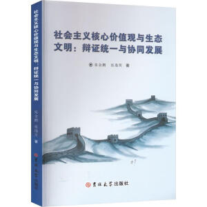 ���(hu��)���x���ăr(ji��)ֵ�^�c���B(t��i)����