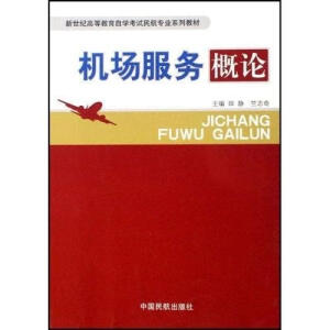 �C������(w��)��Փ