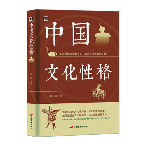 �Ї��Ļ��Ը�