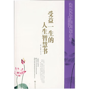 ����һ���������ǻە�