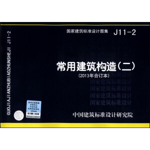 ��(gu��)�ҽ�����(bi��o)��(zh��n)�O(sh��)Ӌ(j��)�D��,