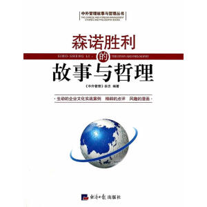 ɭ�Z�����Ĺ����c����