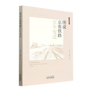 �D�f(shu��)�����F·����׃�w