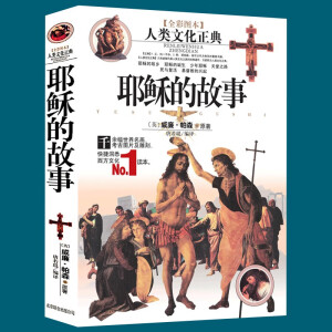 Ү�d�Ĺ���