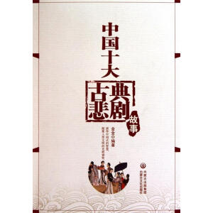 �Ї�(gu��)ʮ��ŵ䱯������