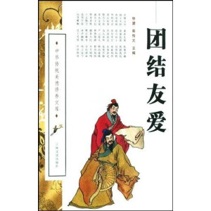 �F(tu��n)�Y(ji��)�ѐ�