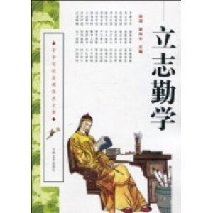 ��־�ڌW(xu��)