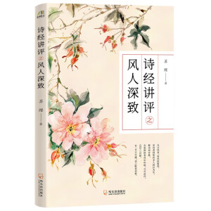 Ԋ��(j��ng)�v�u֮�L(f��ng)������