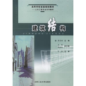 �����Y(ji��)��(g��u)