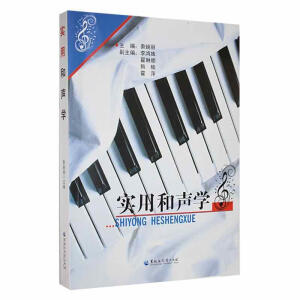 ��(sh��)�ú��W(xu��)