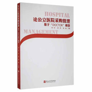 Փ�����t(y��)Ժ��ُ����