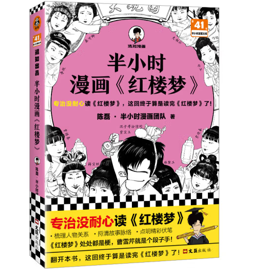 ��С�r(sh��)�������t�ǉ�(m��ng)��