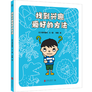 �ҵ��dȤ�ۺõķ���