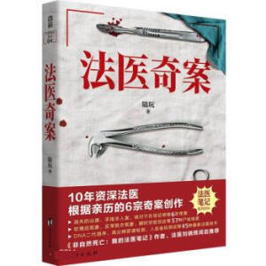 ���t(y��)�永