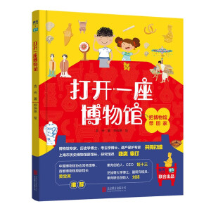 ���_һ�������^