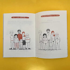 �ǂ���������ң����c����