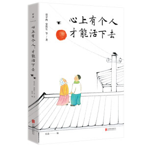 �����Ђ�(g��)�������ܻ���ȥ