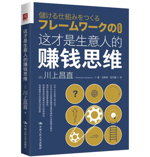 �@���������˵�ٍ�X˼�S