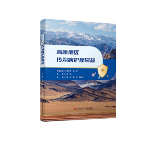 ��ԭ�؅^(q��)��Ⱦ���o����Ҏ(gu��)