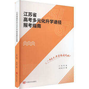 ���Kʡ�߿���Ԫ�����W(xu��);����(b��o)��ָ��