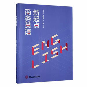 �����c�̄�Ӣ�Z