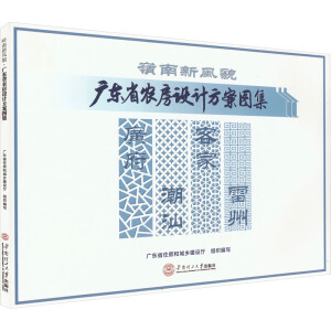 �X�����L(f��ng)ò