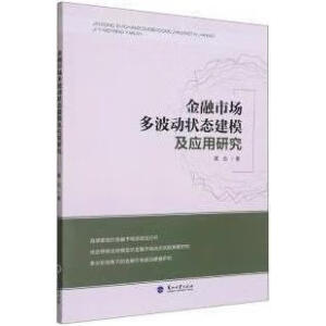 �����Ј�(ch��ng)�ನ��(d��ng)��B(t��i)��ģ����(y��ng)���о�