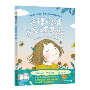 �@���fԒ��ȫ��׃ů