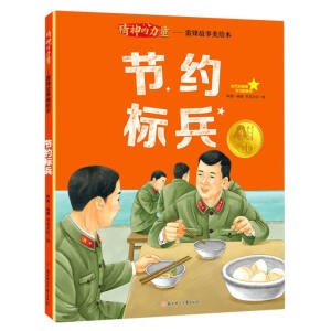 ��(ji��)�s��(bi��o)��