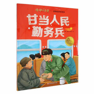 �ʮ������ڄ�(w��)��